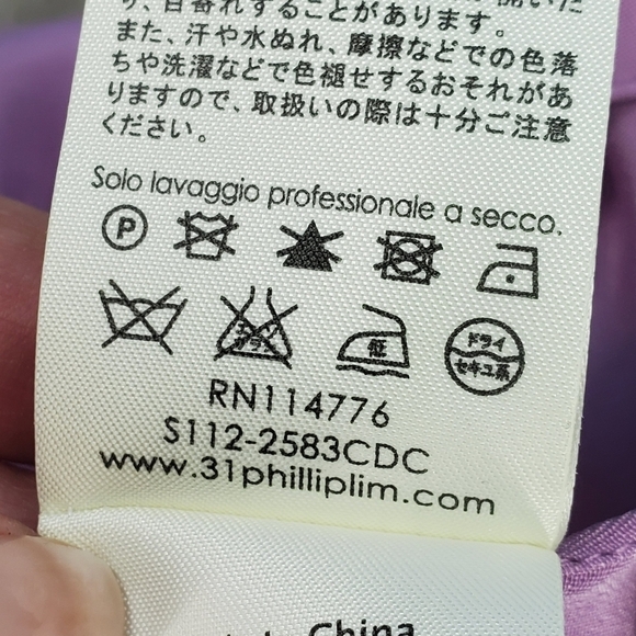 Phillip Lim 3.1 silk racerback tank - Picture 15 of 15